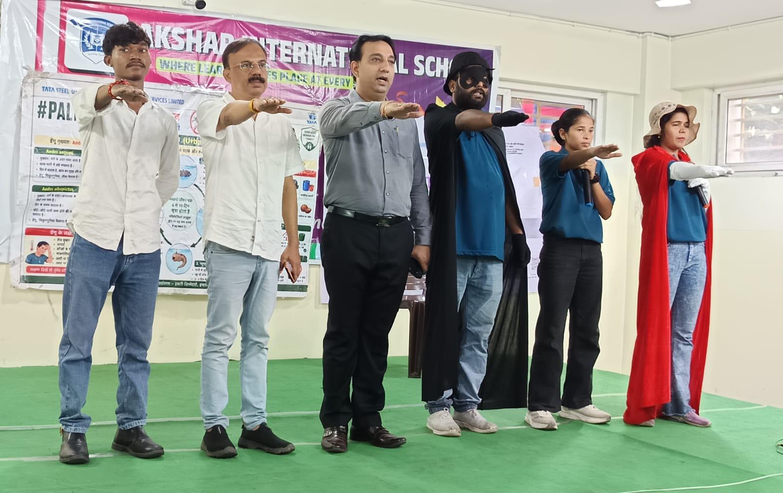 AWARENESS PROGRAM ON DENGUE